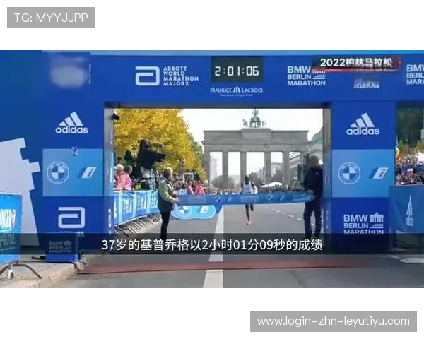 基普楚姆马拉松中段突然提速拉开集团