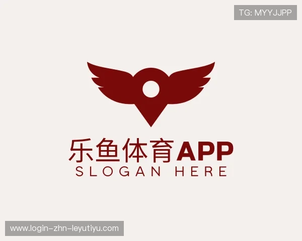 关于乐鱼体育入口