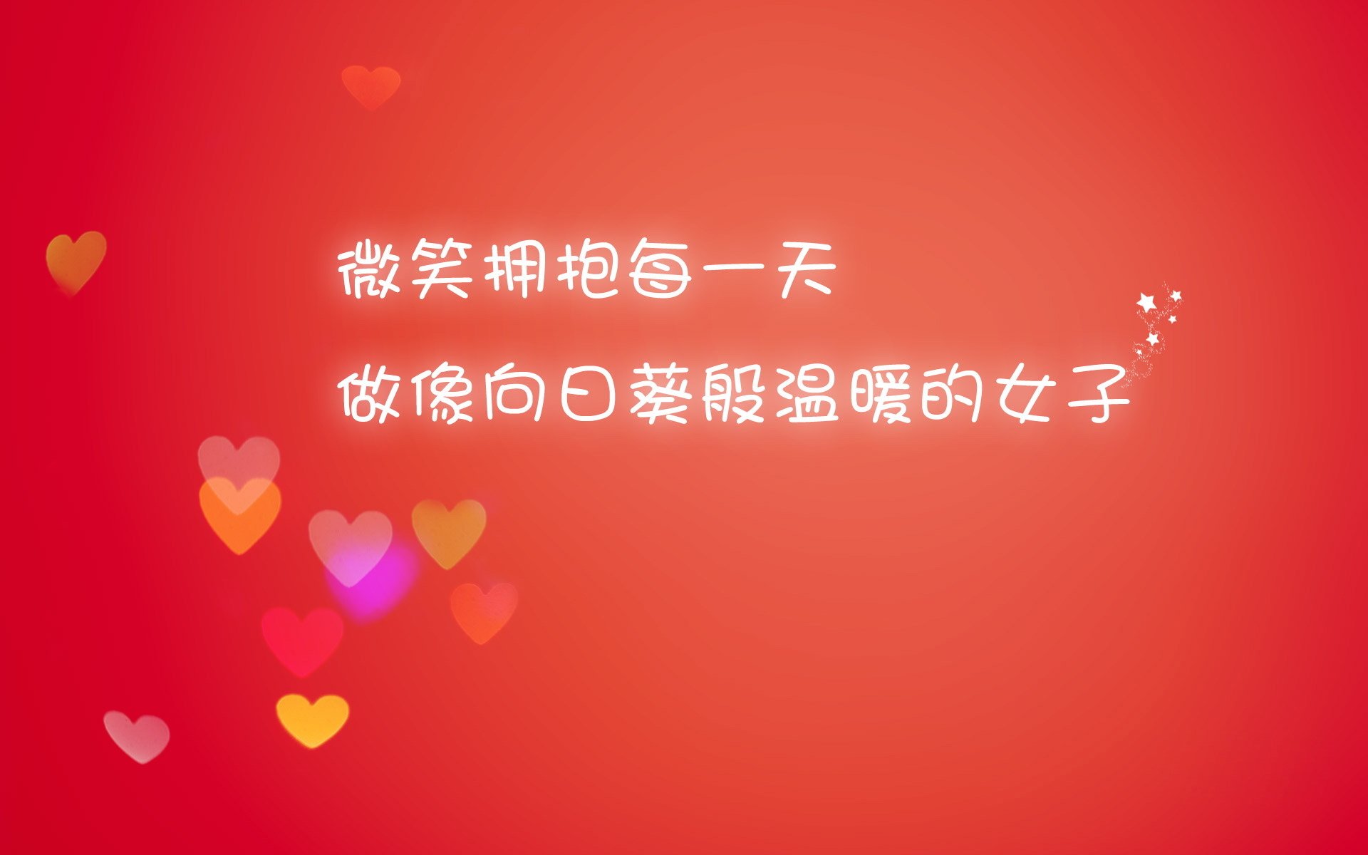 乐鱼体育在线登陆-东亚杯国足惨败 球迷发声要求改革，中国足球东亚杯
