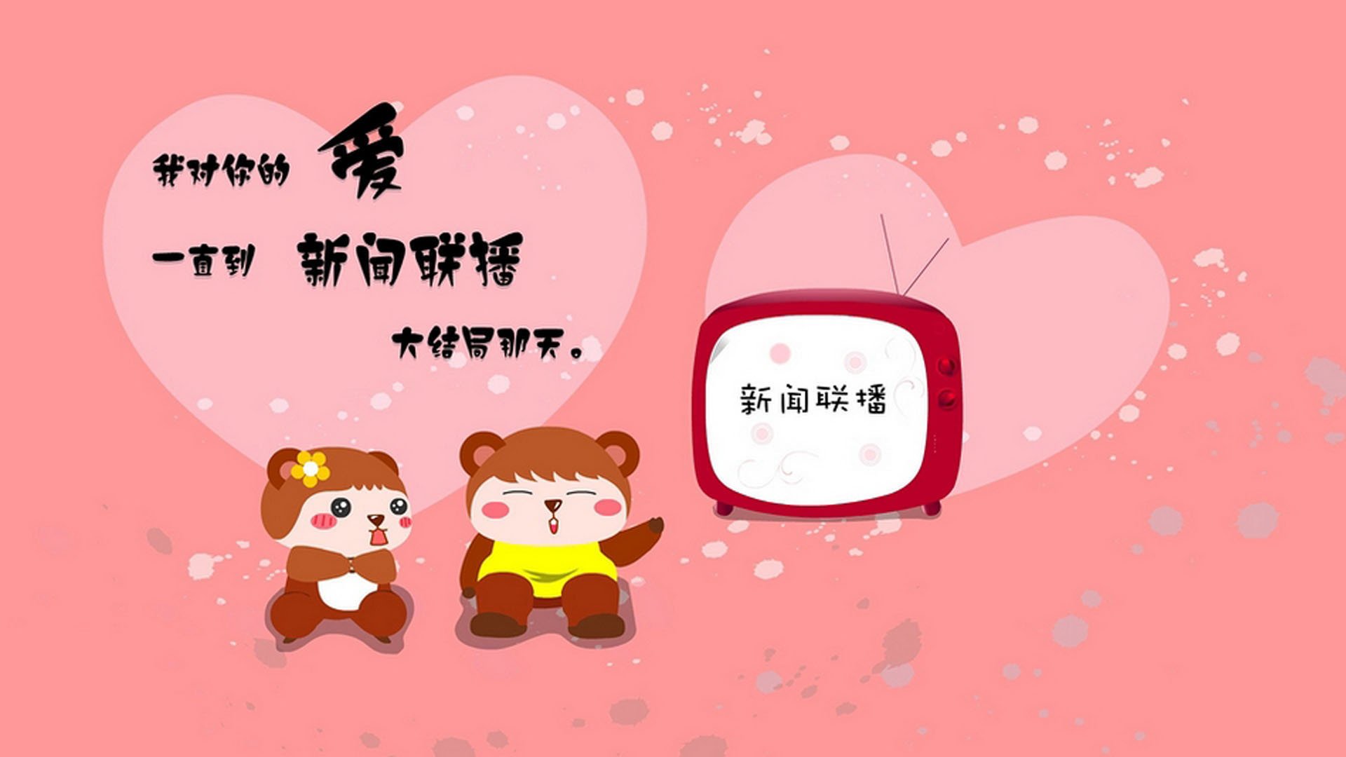 俱乐部缺乏社区联动提升认同感，俱乐部存在的问题