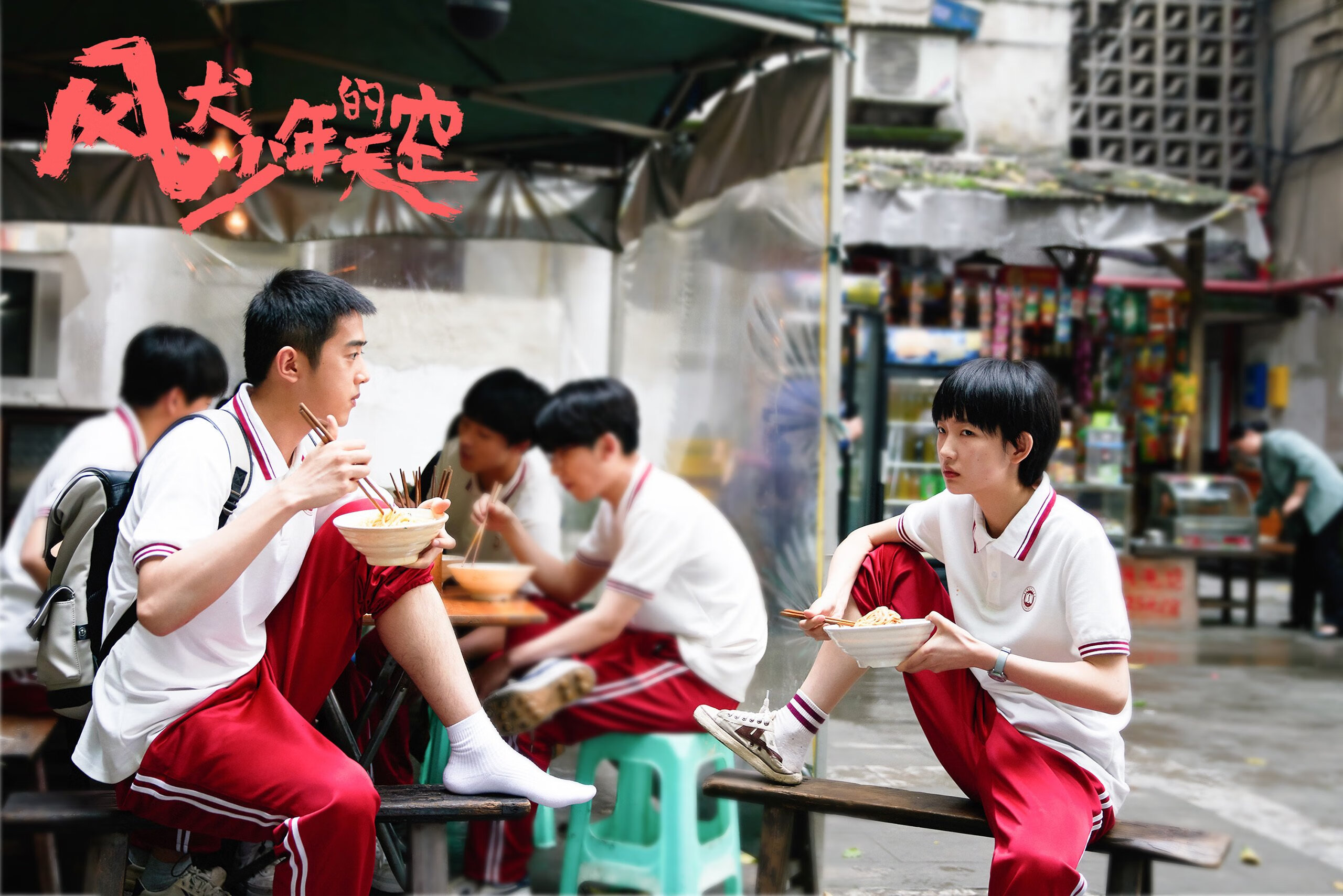 维拉后场快速出球带动整体推进,维拉技巧