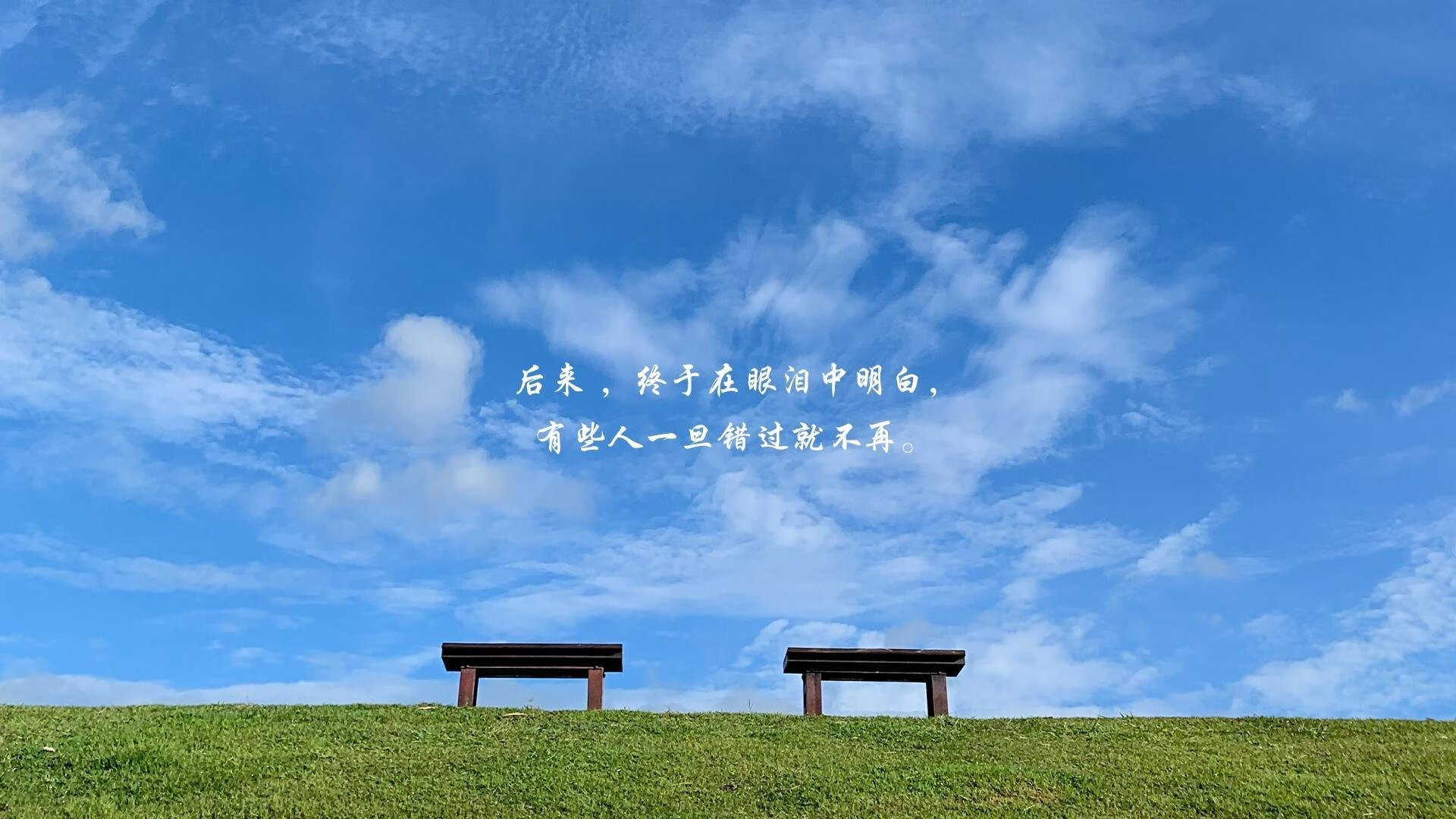 乐鱼体育官网投注-奥尔韦拉决赛冲线瞬间引爆全场，奥尔伟业